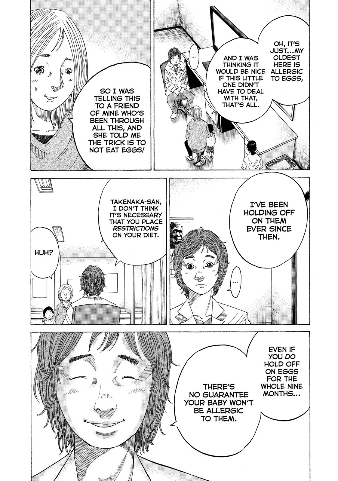 Kounodori Chapter 36 page 9 - Chapter 36: Track 36