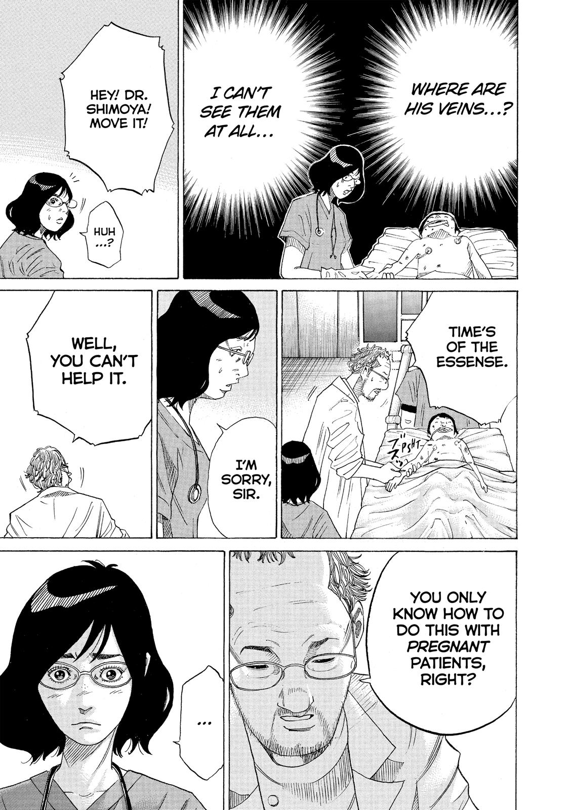 Kounodori Chapter 37 page 101 - Chapter 37: Track 37