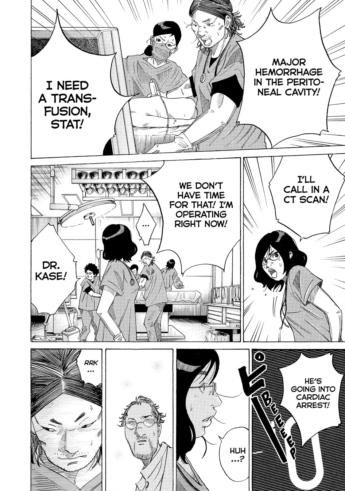 Kounodori Chapter 37 page 102 - Chapter 37: Track 37