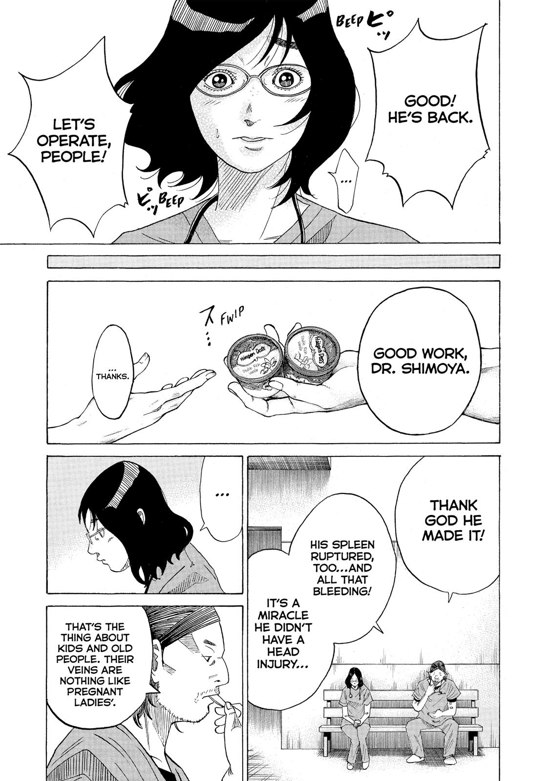 Kounodori Chapter 37 page 105 - Chapter 37: Track 37