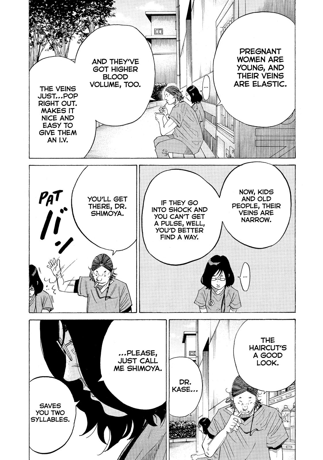 Kounodori Chapter 37 page 106 - Chapter 37: Track 37