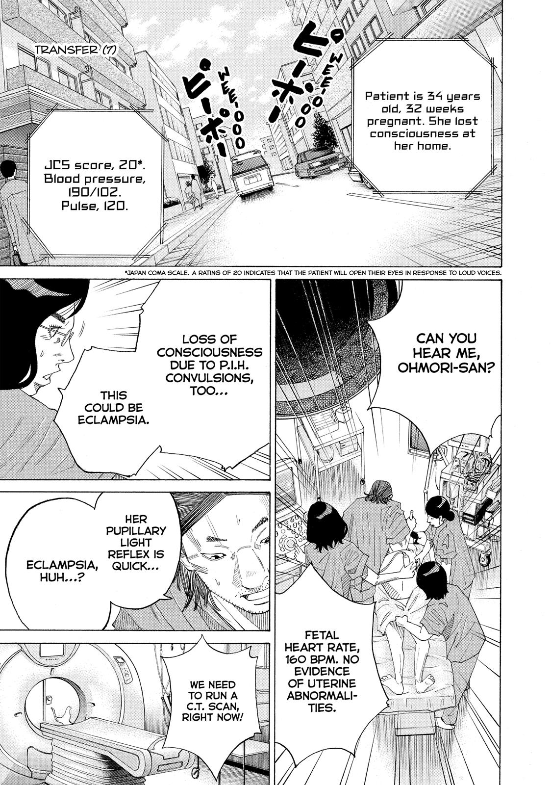 Kounodori Chapter 37 page 109 - Chapter 37: Track 37