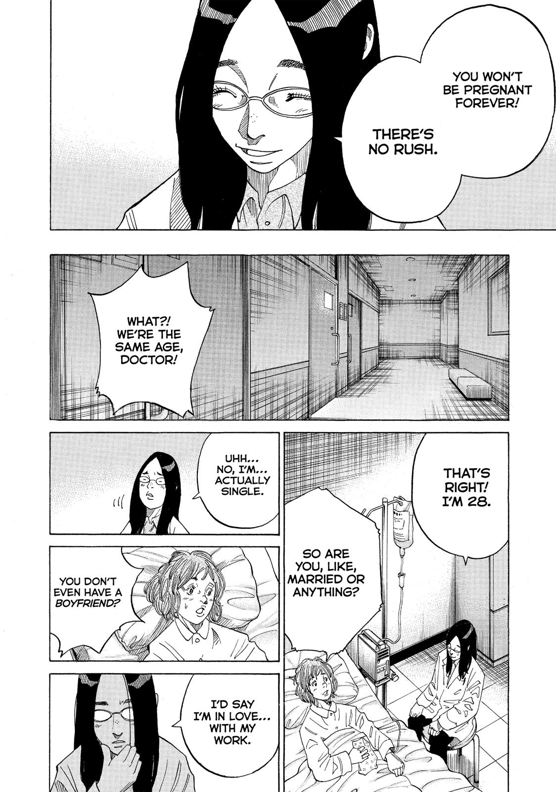 Kounodori Chapter 37 page 11 - Chapter 37: Track 37