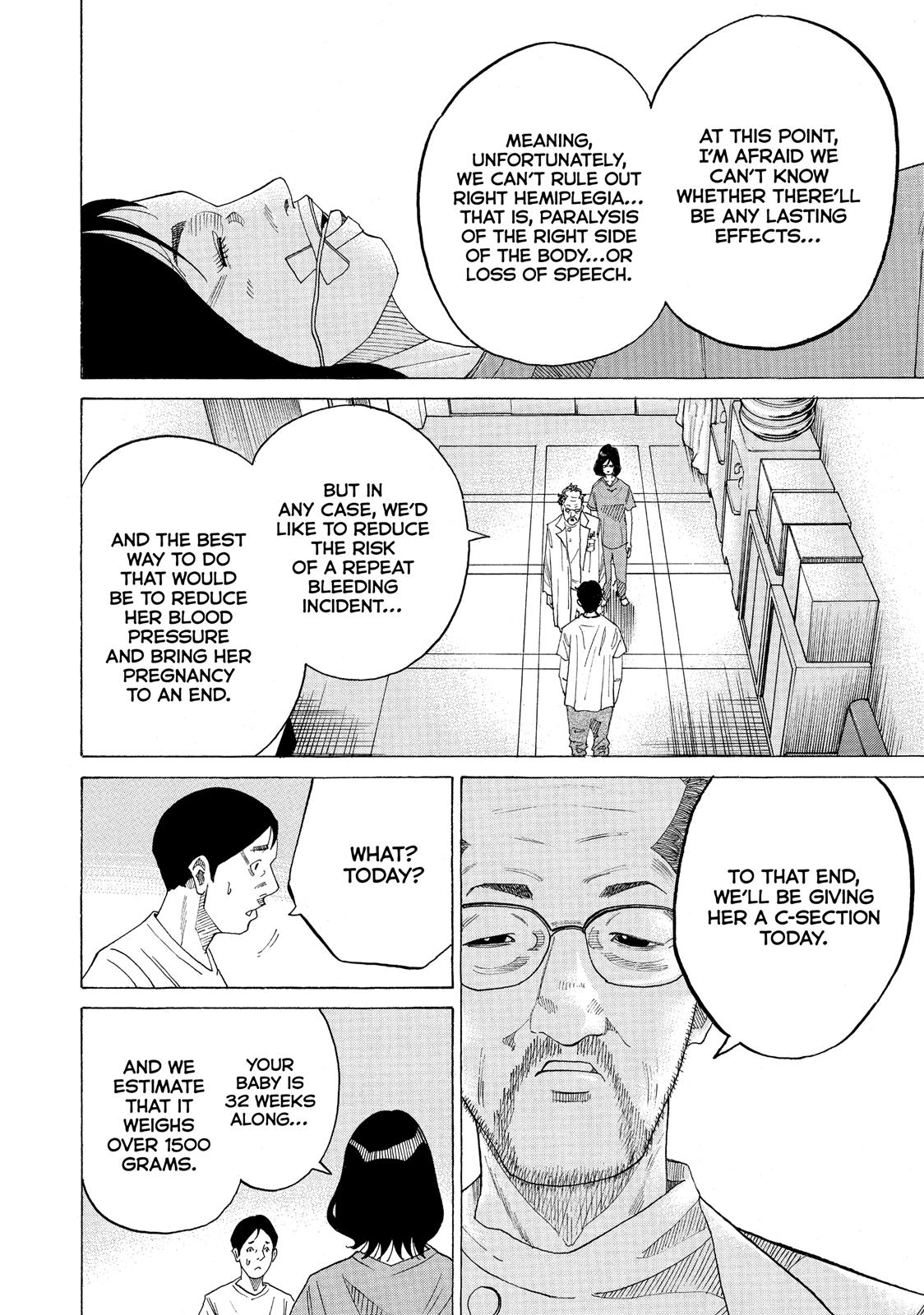 Kounodori Chapter 37 page 114 - Chapter 37: Track 37