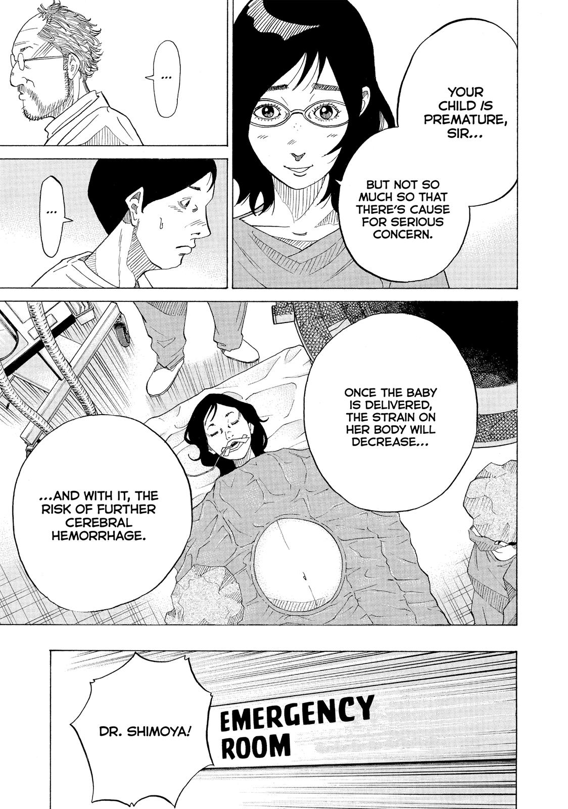 Kounodori Chapter 37 page 115 - Chapter 37: Track 37