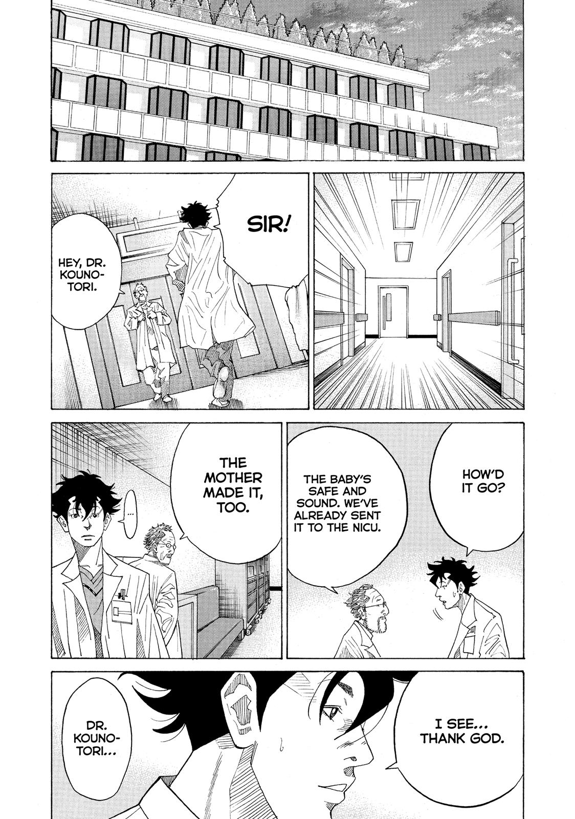 Kounodori Chapter 37 page 119 - Chapter 37: Track 37
