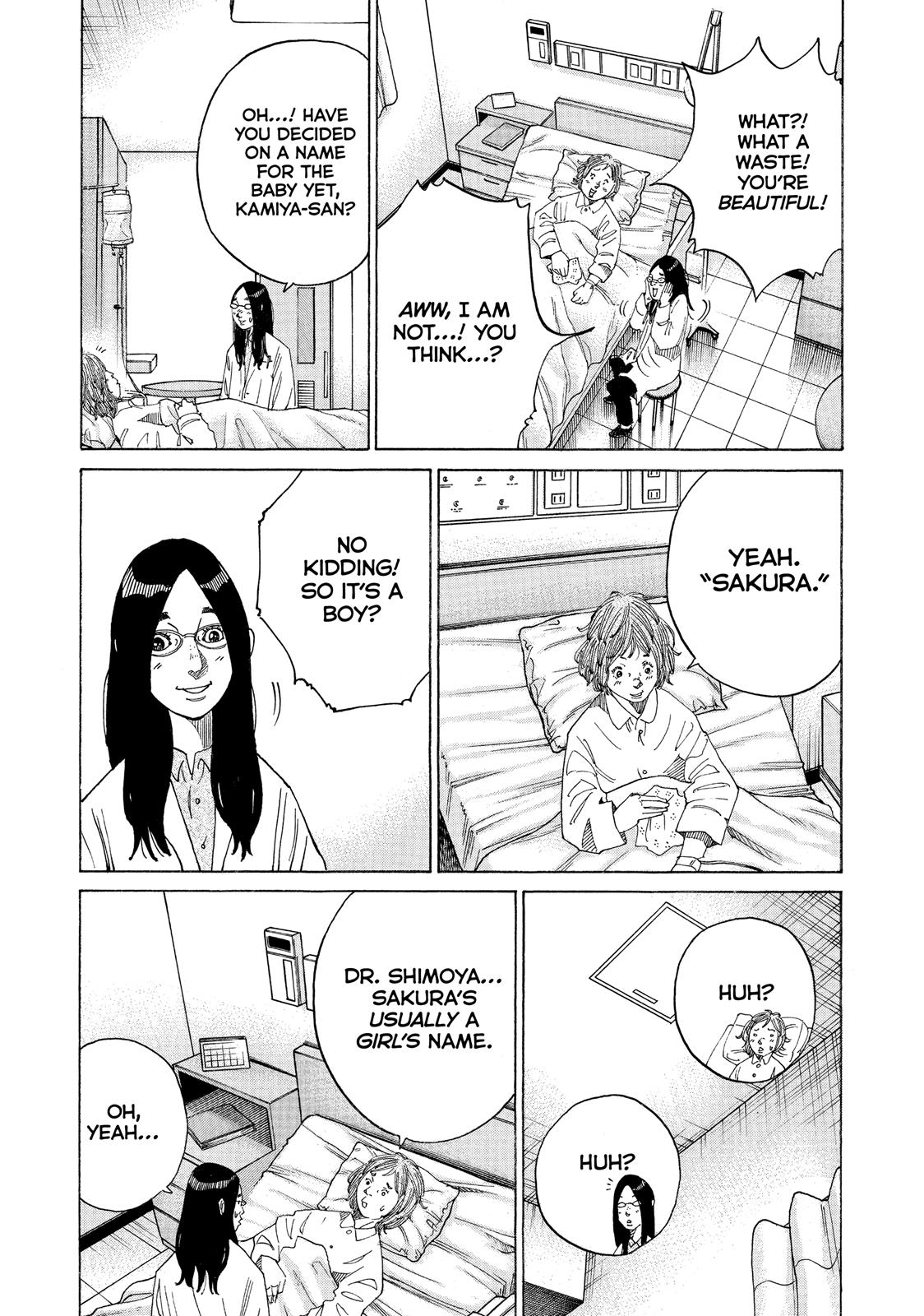 Kounodori Chapter 37 page 12 - Chapter 37: Track 37