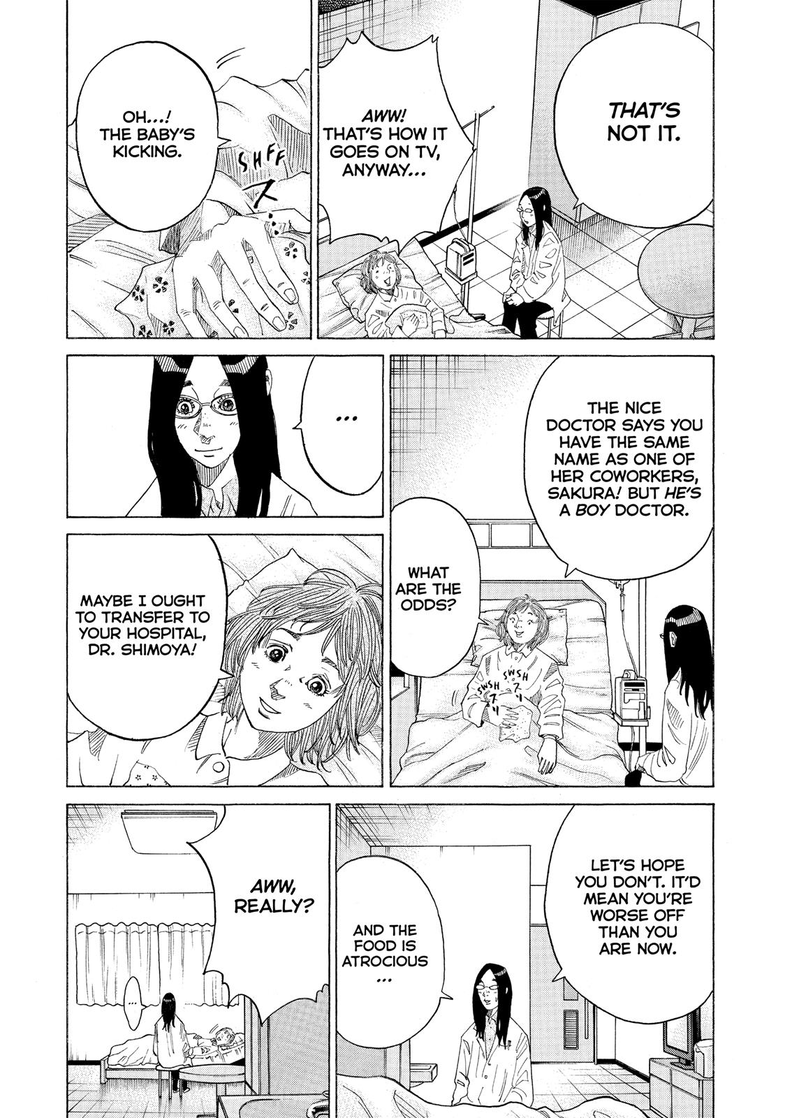 Kounodori Chapter 37 page 14 - Chapter 37: Track 37