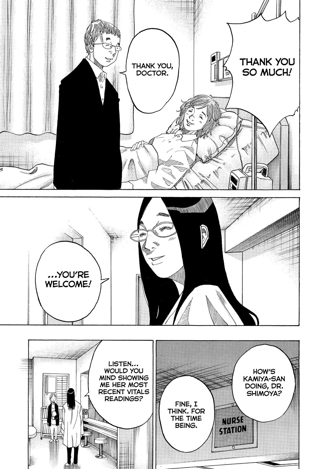 Kounodori Chapter 37 page 18 - Chapter 37: Track 37