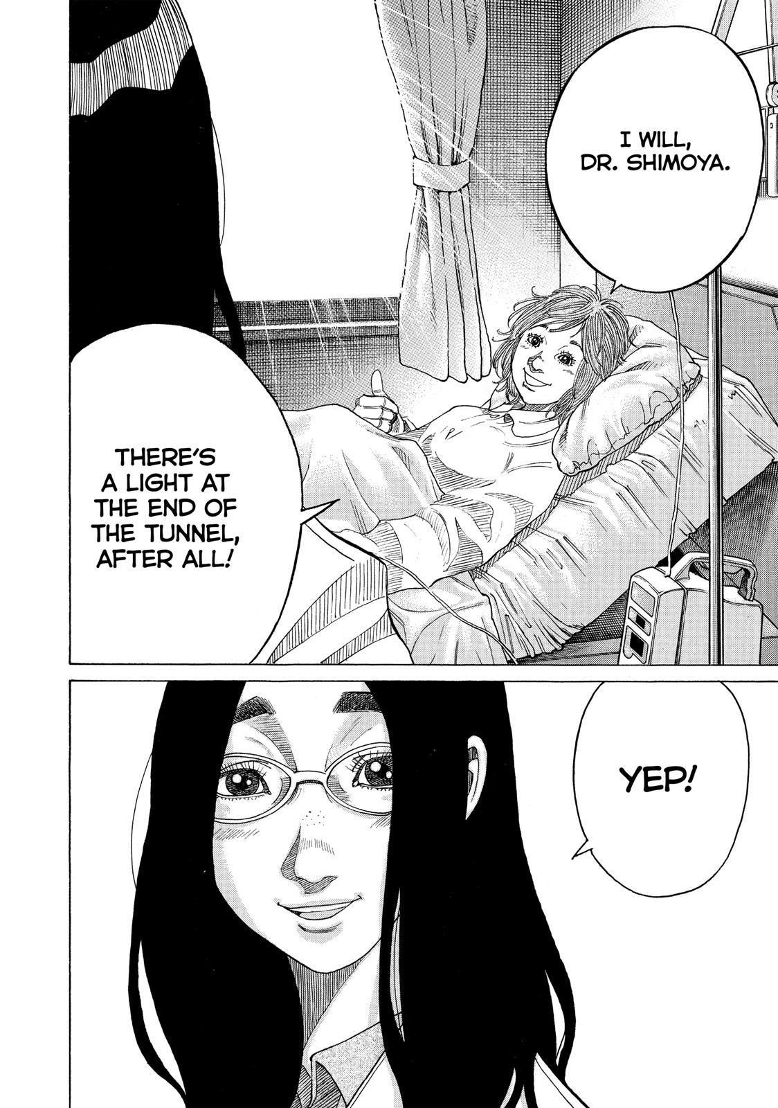 Kounodori Chapter 37 page 21 - Chapter 37: Track 37