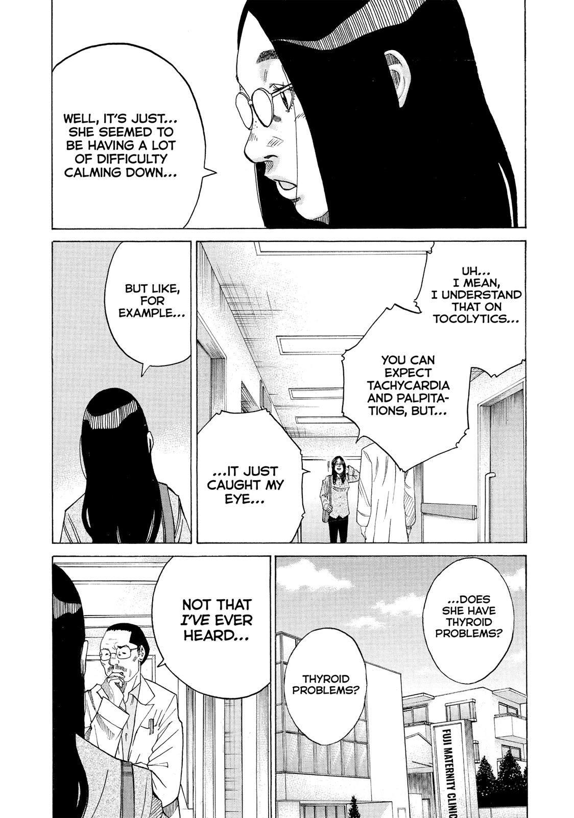 Kounodori Chapter 37 page 23 - Chapter 37: Track 37