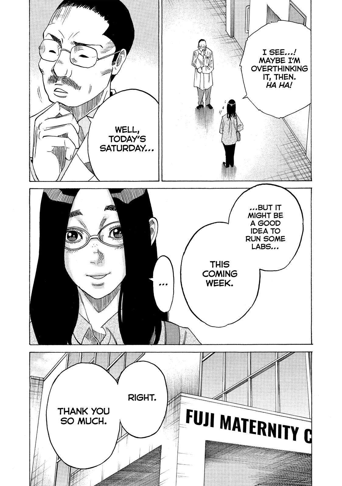 Kounodori Chapter 37 page 24 - Chapter 37: Track 37