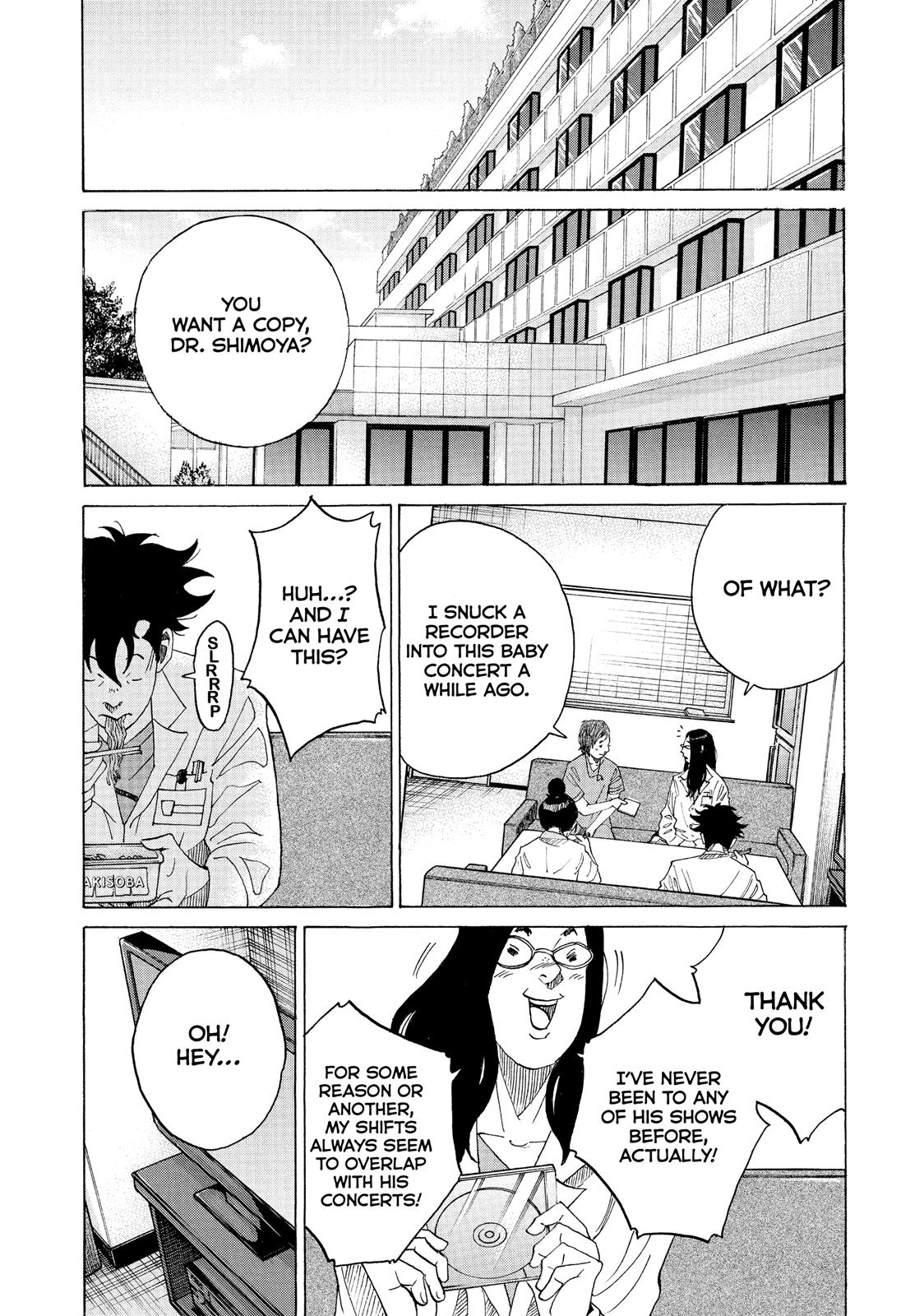 Kounodori Chapter 37 page 25 - Chapter 37: Track 37