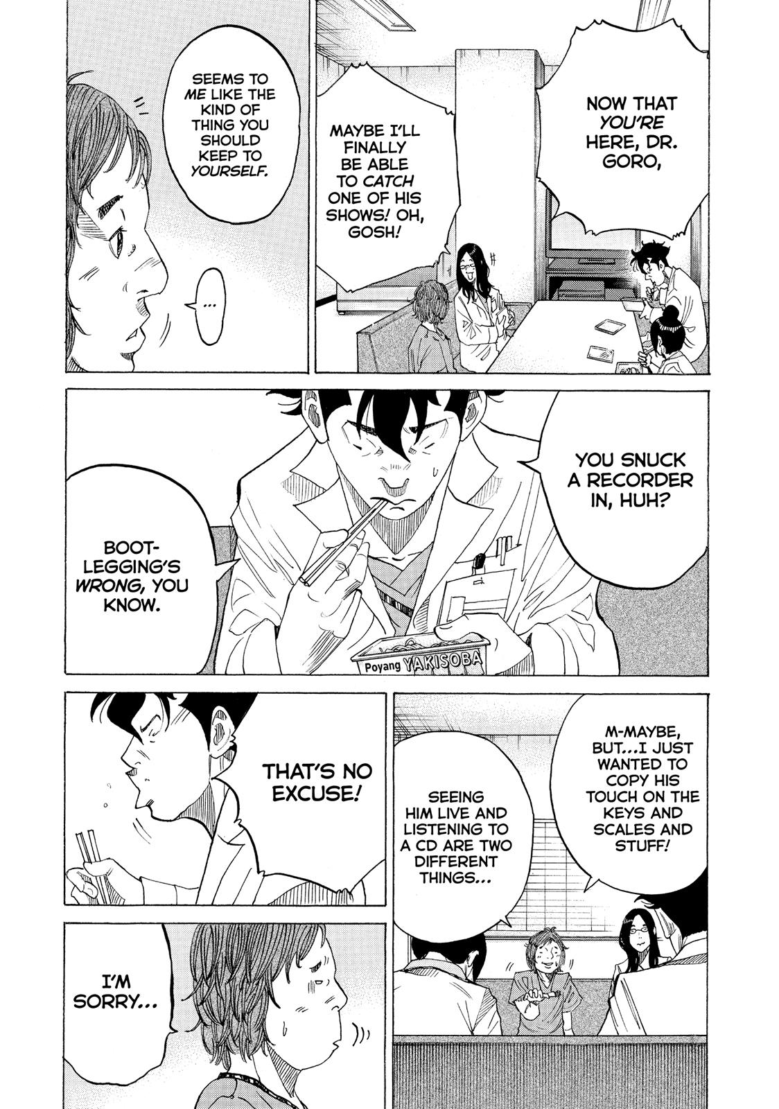Kounodori Chapter 37 page 26 - Chapter 37: Track 37