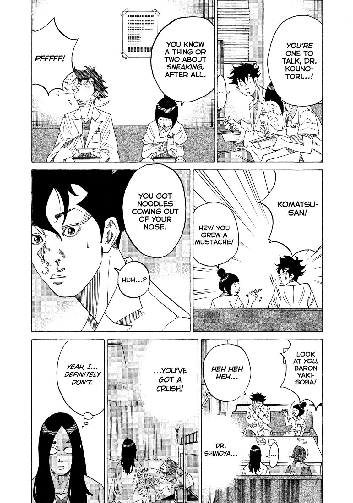 Kounodori Chapter 37 page 27 - Chapter 37: Track 37