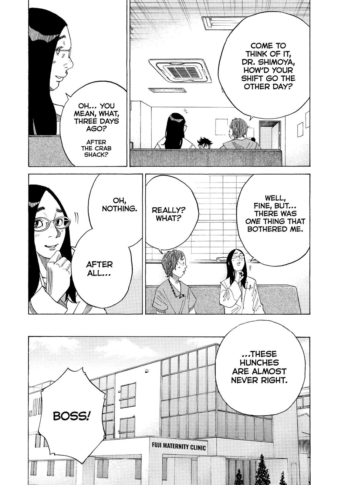Kounodori Chapter 37 page 28 - Chapter 37: Track 37