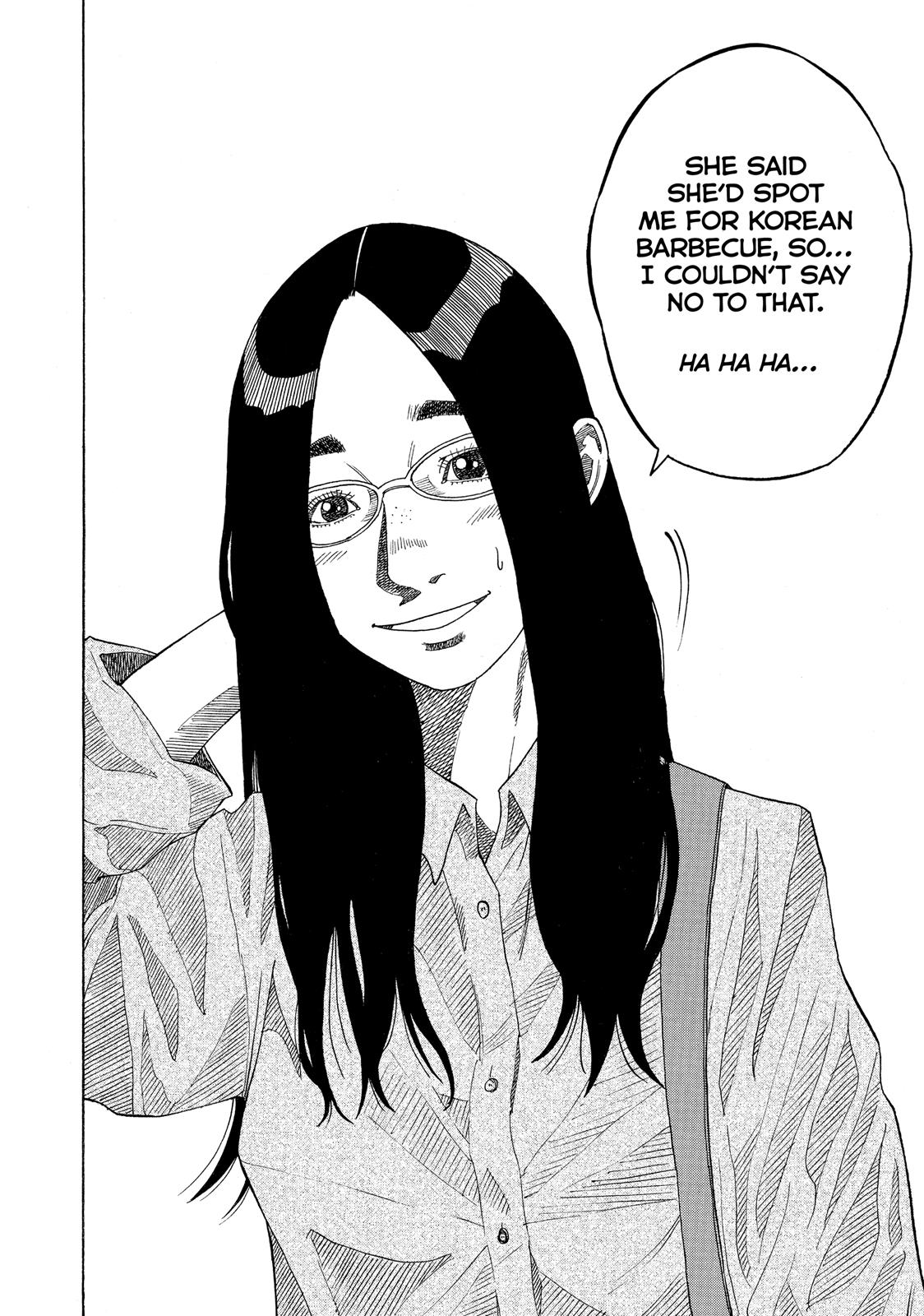 Kounodori Chapter 37 page 3 - Chapter 37: Track 37