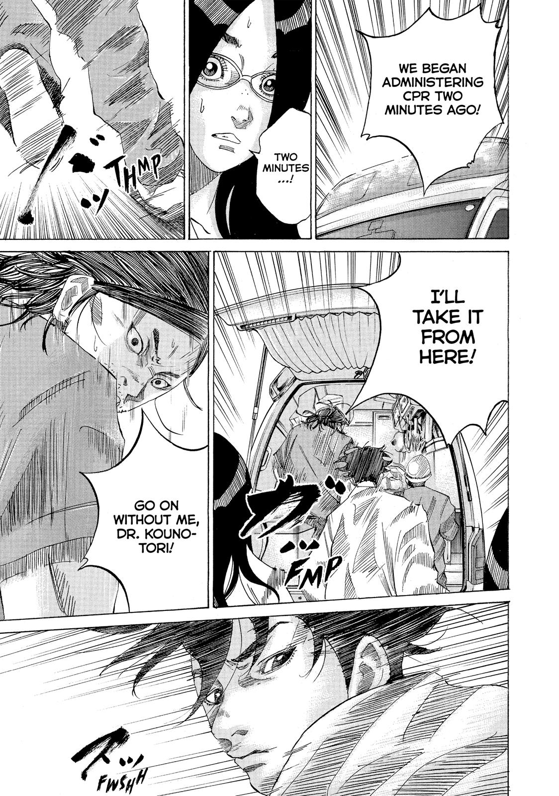 Kounodori Chapter 37 page 34 - Chapter 37: Track 37