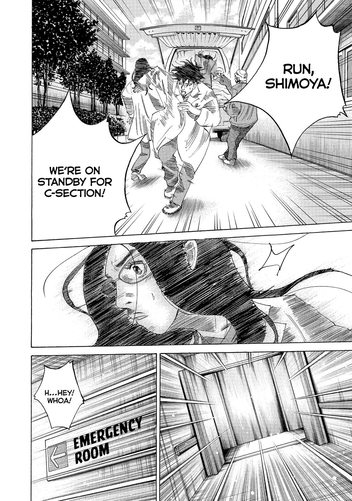 Kounodori Chapter 37 page 35 - Chapter 37: Track 37