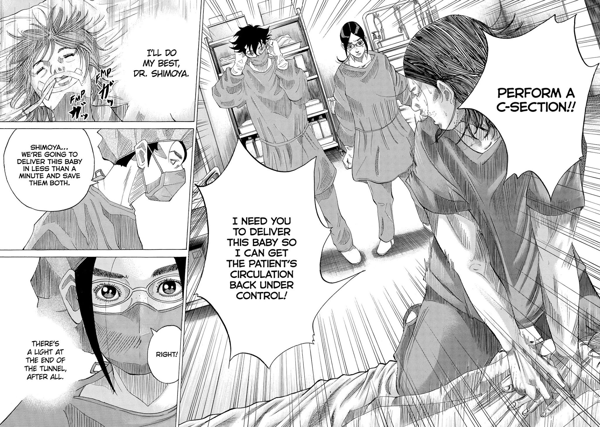 Kounodori Chapter 37 page 39 - Chapter 37: Track 37