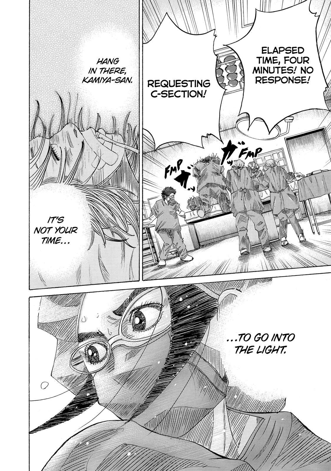 Kounodori Chapter 37 page 40 - Chapter 37: Track 37