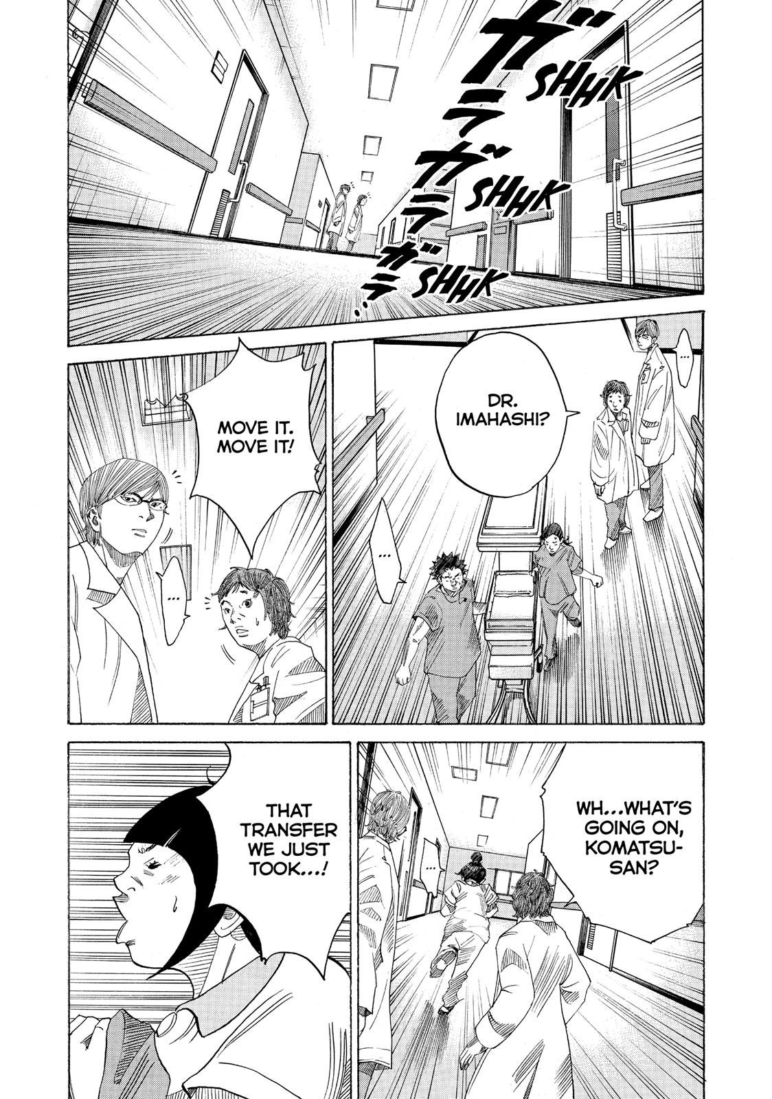 Kounodori Chapter 37 page 41 - Chapter 37: Track 37