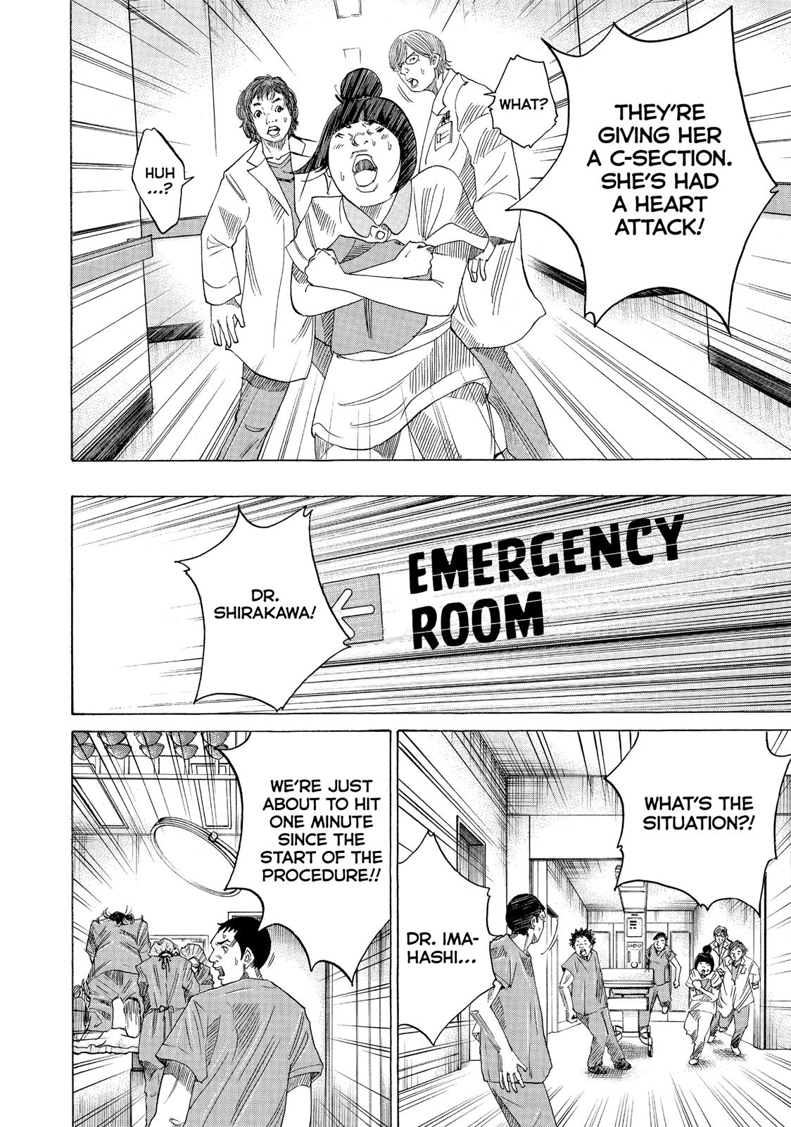 Kounodori Chapter 37 page 42 - Chapter 37: Track 37