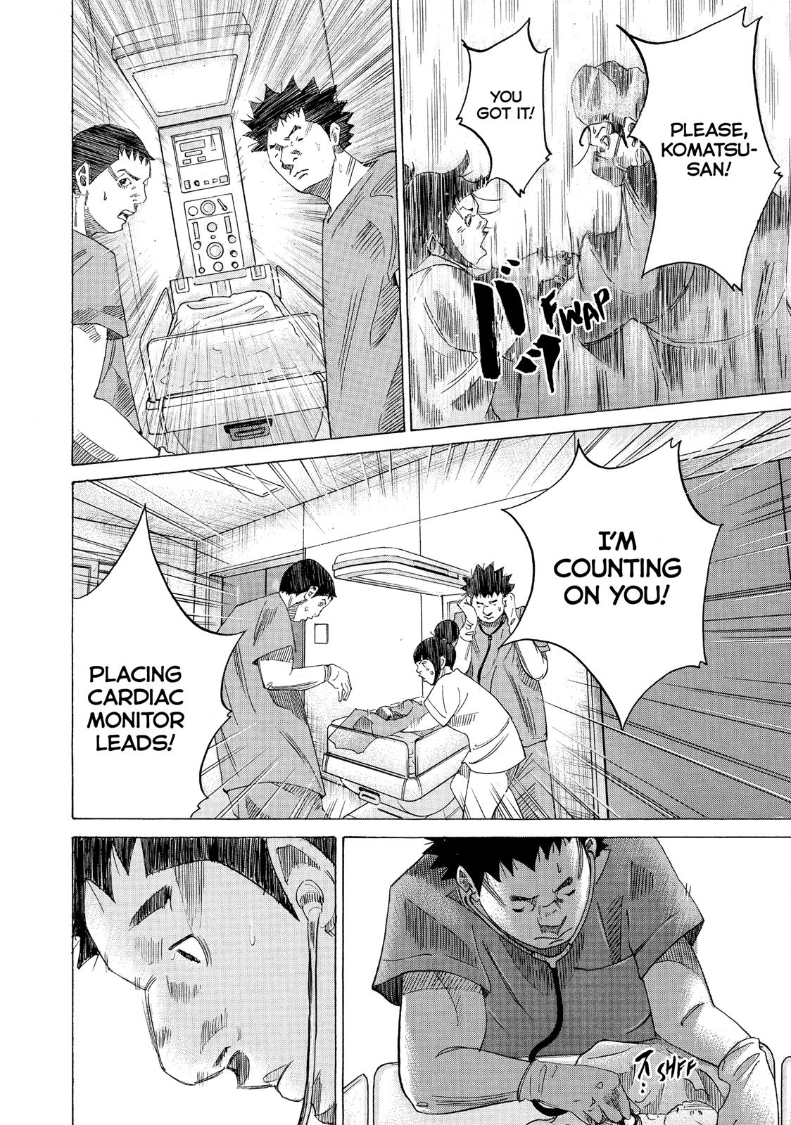 Kounodori Chapter 37 page 44 - Chapter 37: Track 37