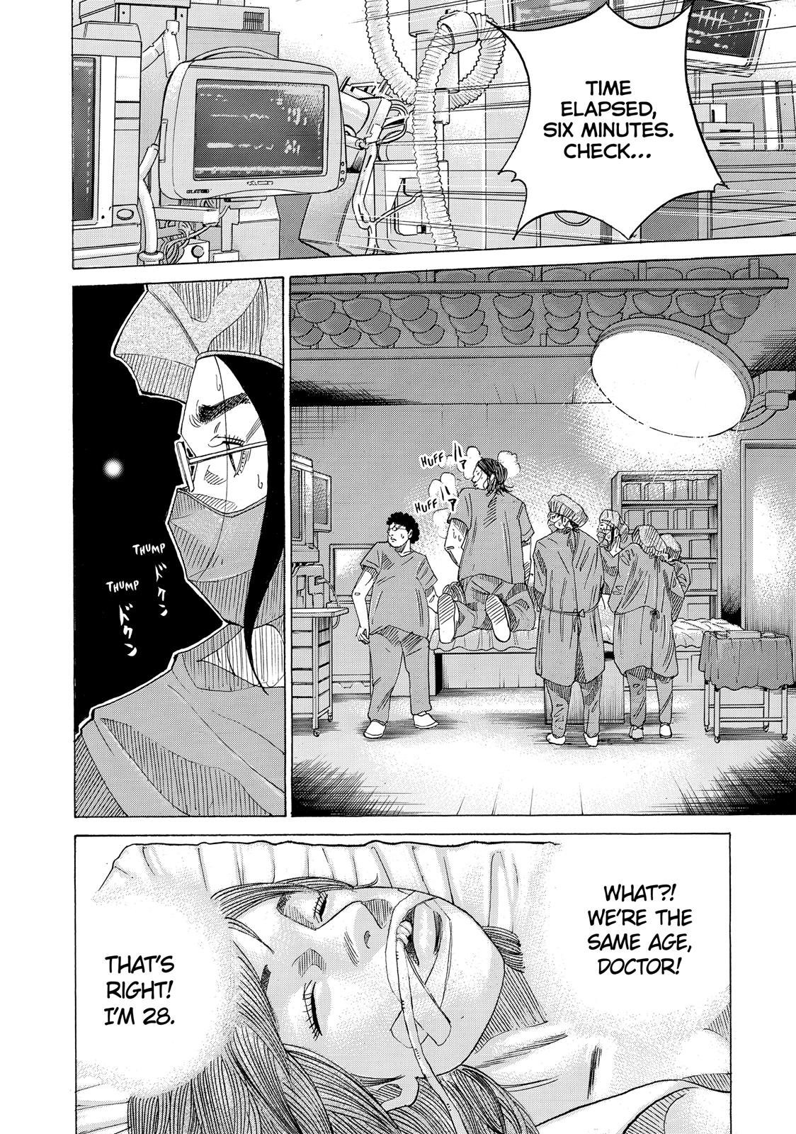 Kounodori Chapter 37 page 46 - Chapter 37: Track 37