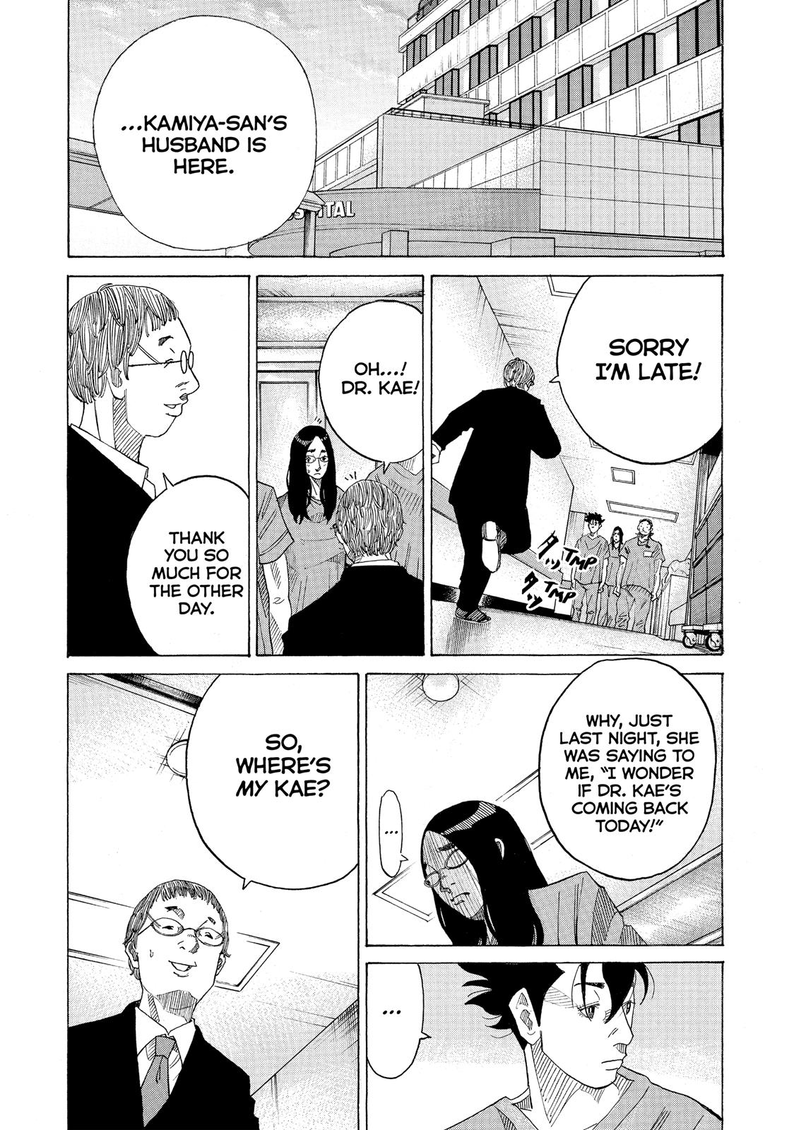 Kounodori Chapter 37 page 51 - Chapter 37: Track 37