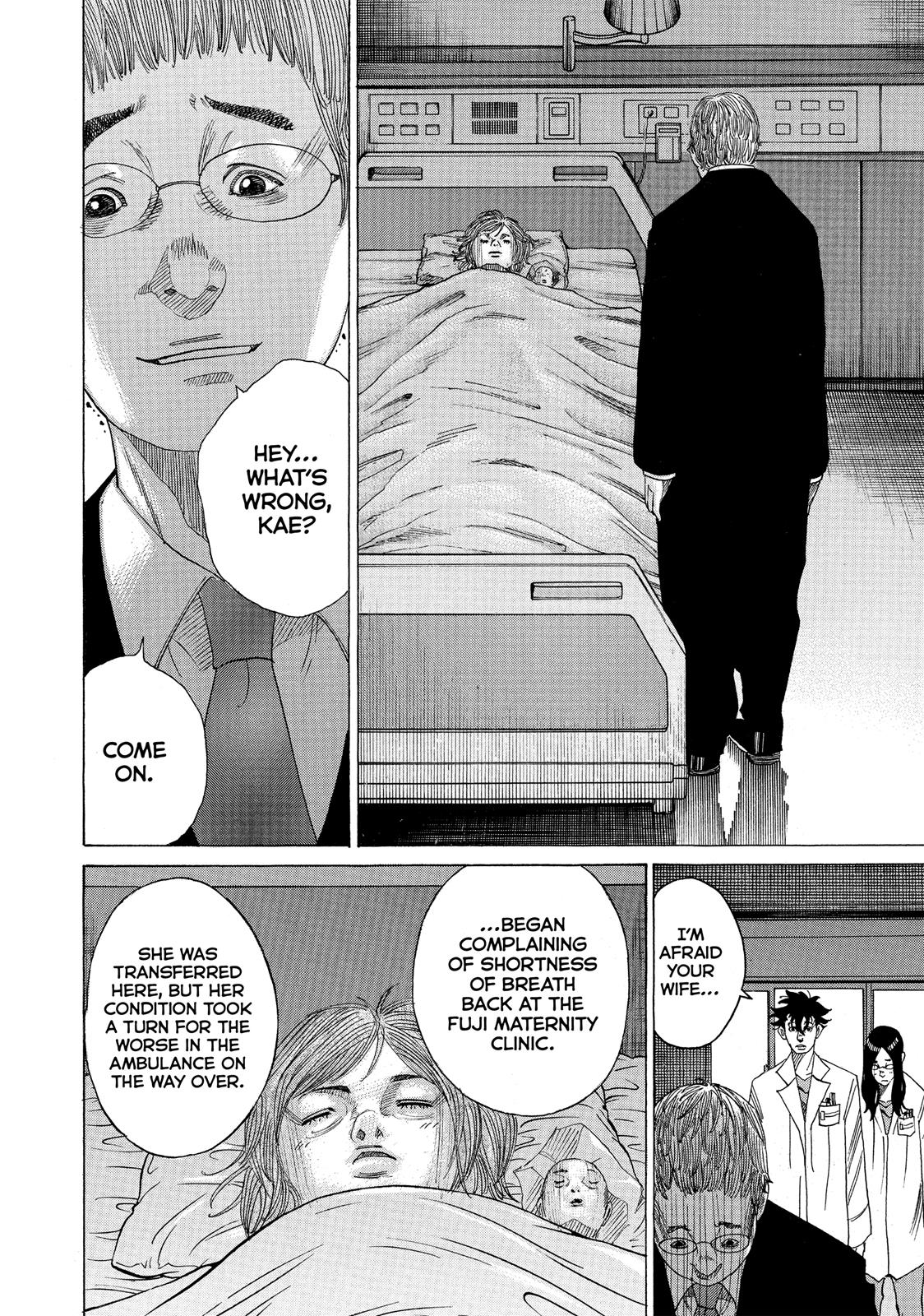 Kounodori Chapter 37 page 52 - Chapter 37: Track 37