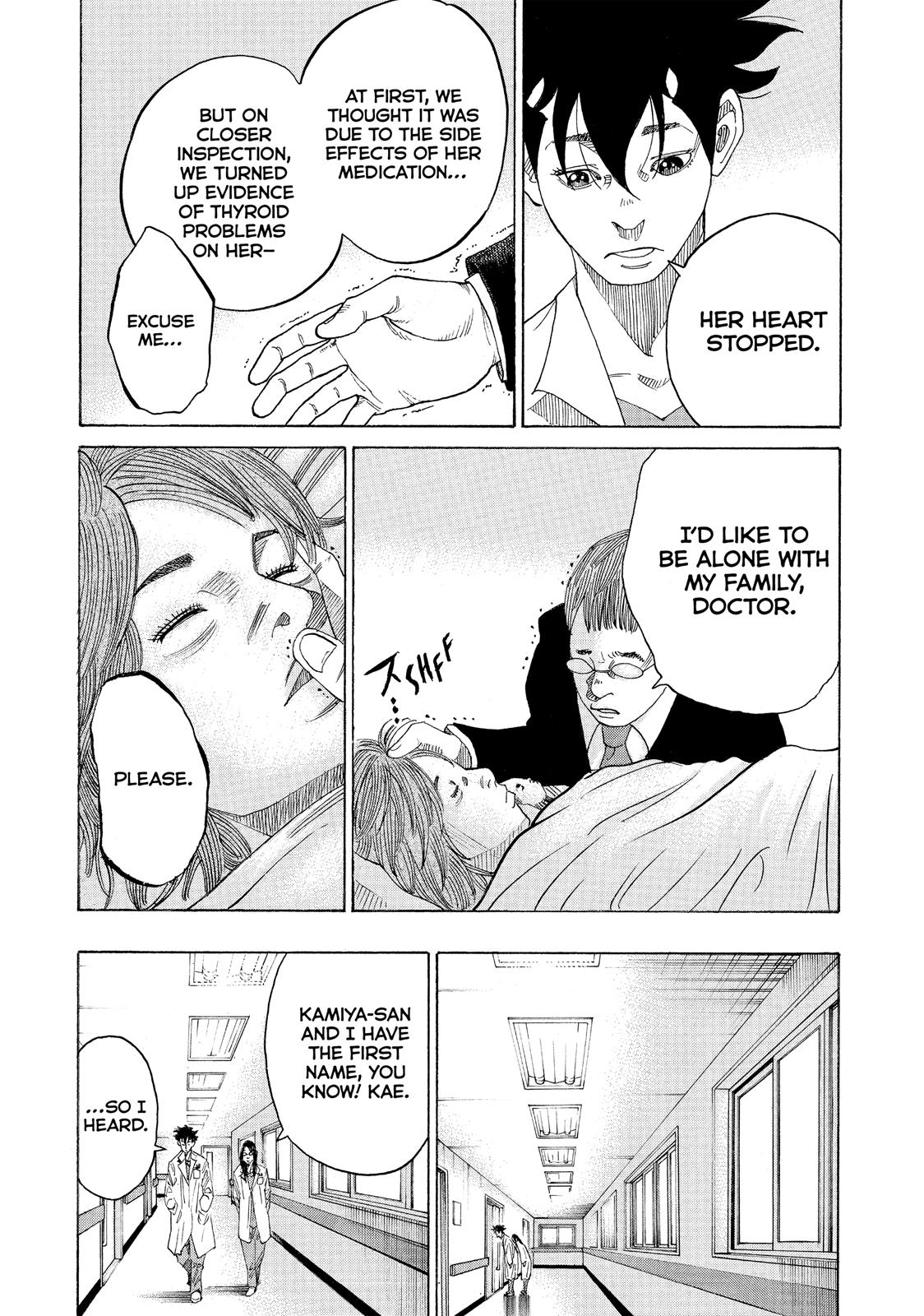 Kounodori Chapter 37 page 53 - Chapter 37: Track 37