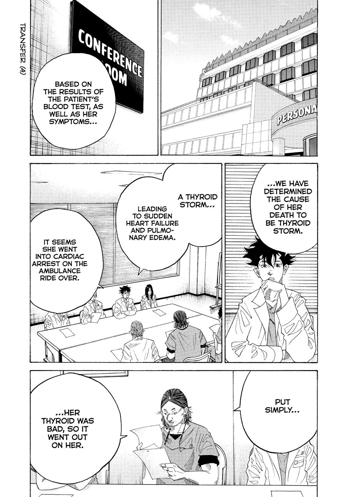 Kounodori Chapter 37 page 55 - Chapter 37: Track 37