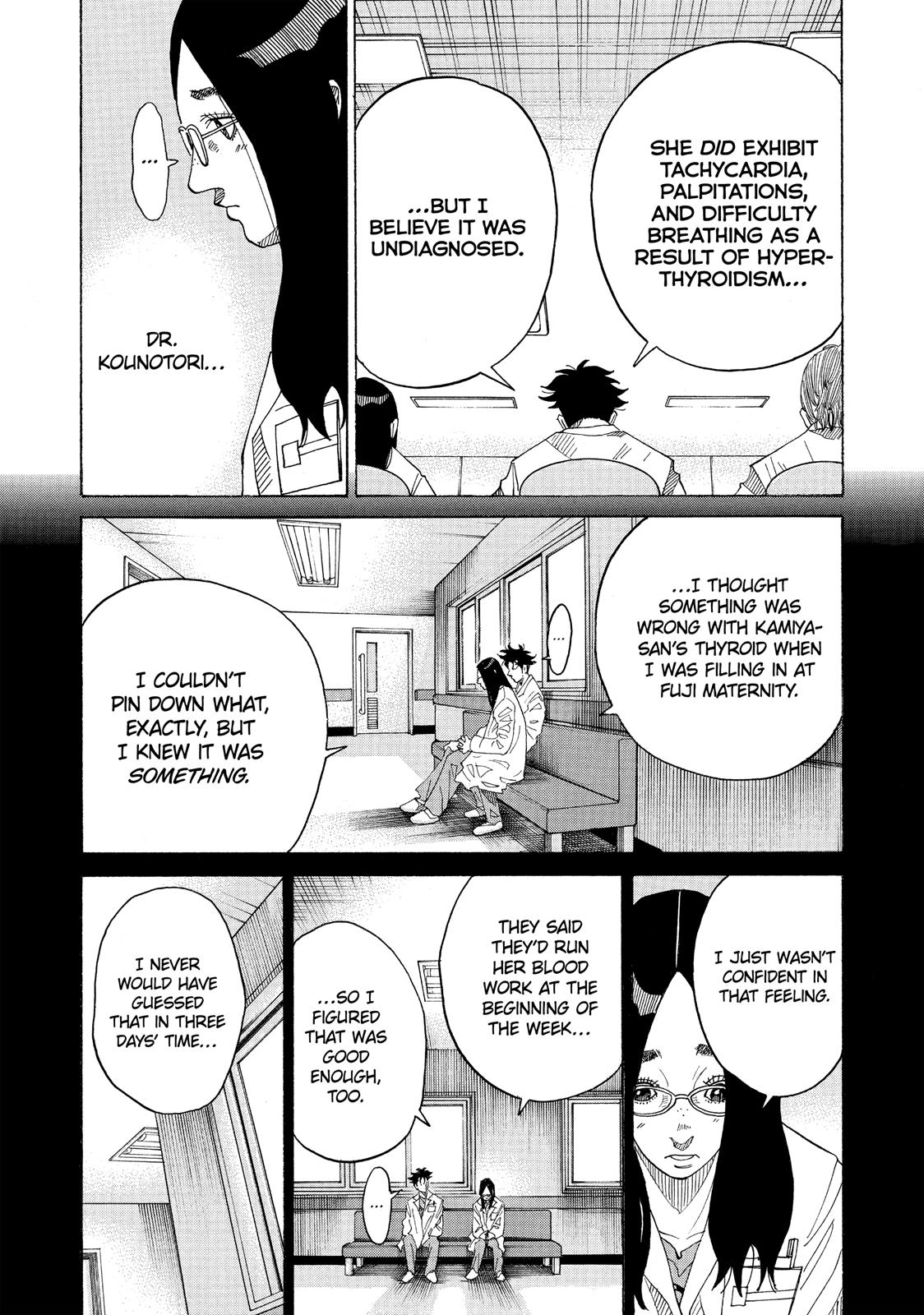 Kounodori Chapter 37 page 57 - Chapter 37: Track 37