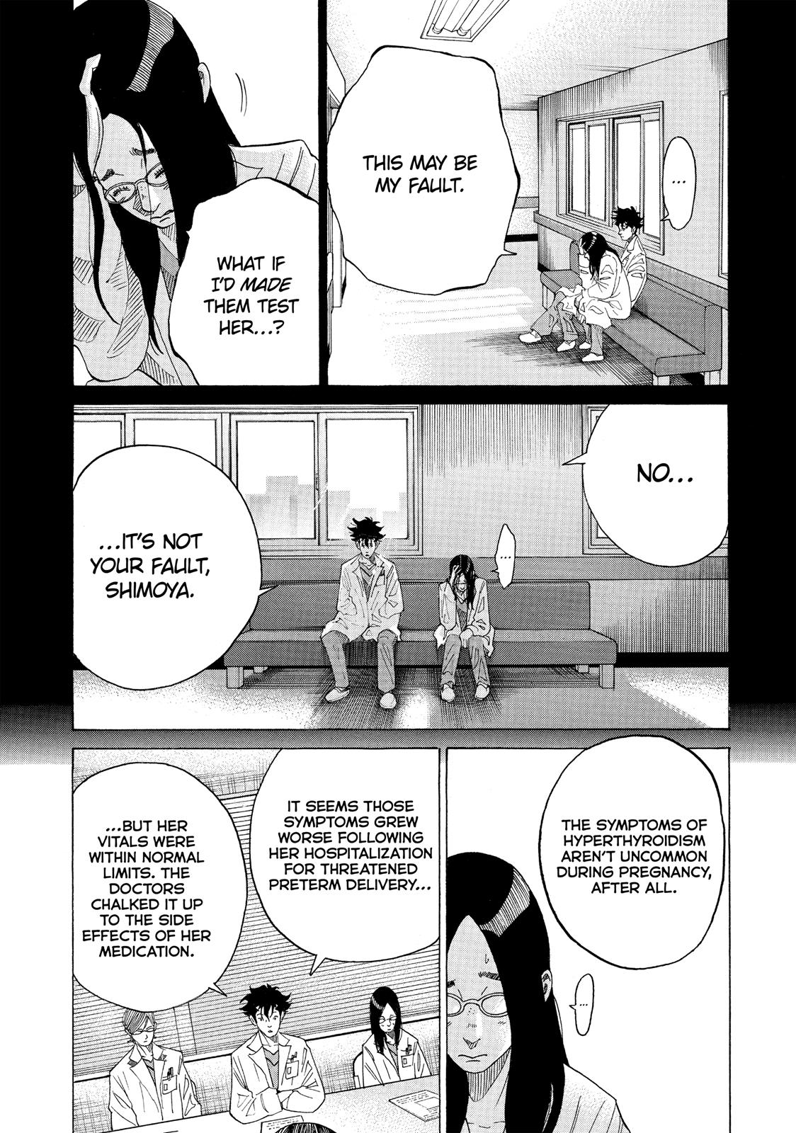 Kounodori Chapter 37 page 58 - Chapter 37: Track 37