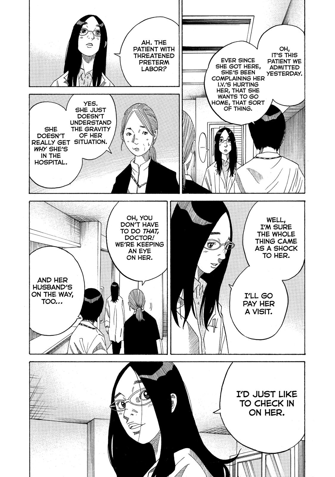 Kounodori Chapter 37 page 6 - Chapter 37: Track 37