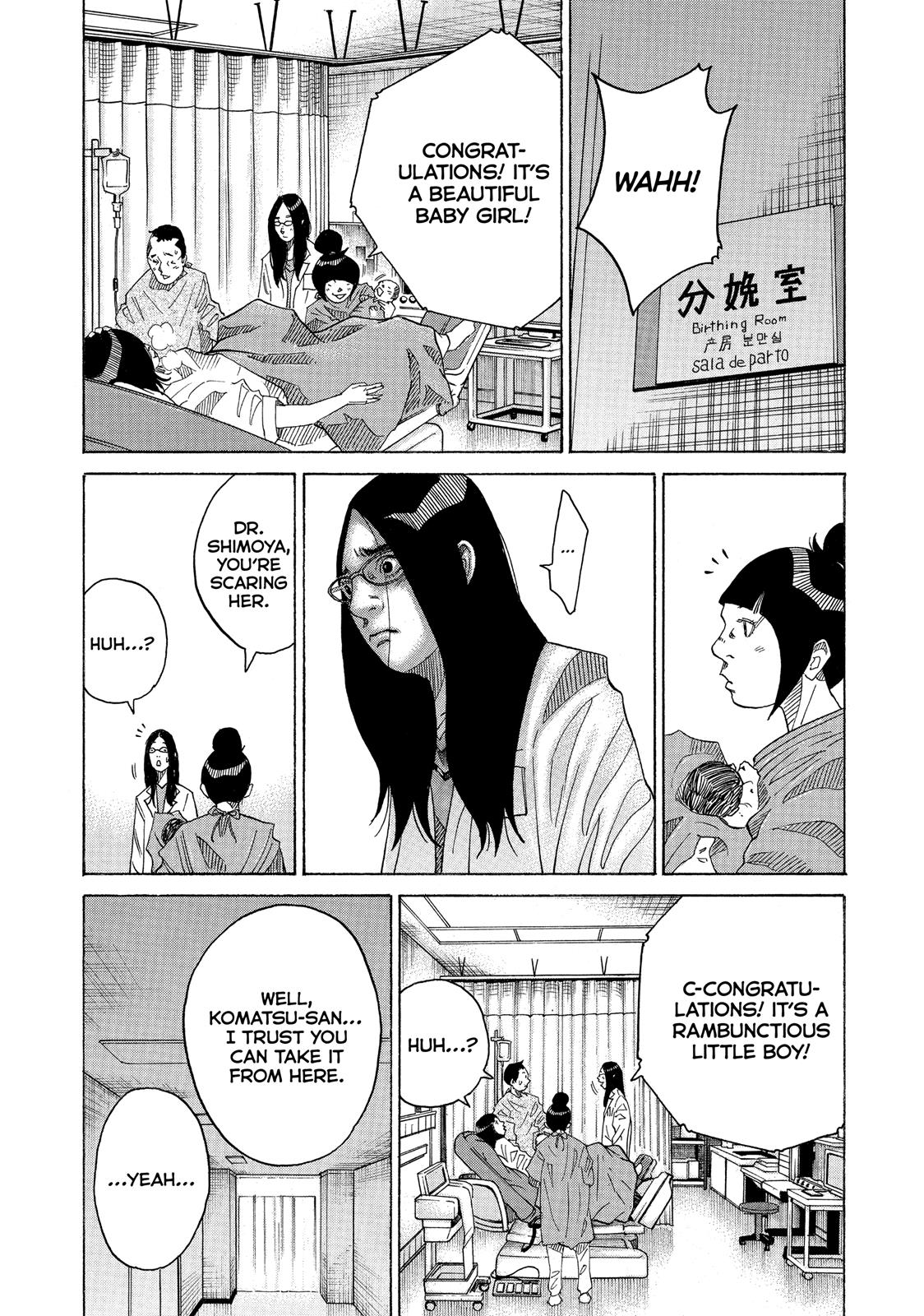 Kounodori Chapter 37 page 62 - Chapter 37: Track 37