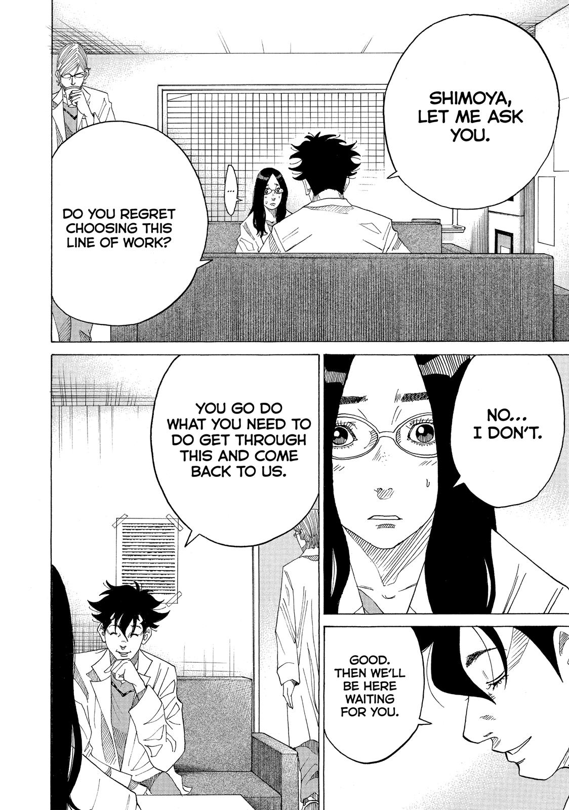 Kounodori Chapter 37 page 66 - Chapter 37: Track 37