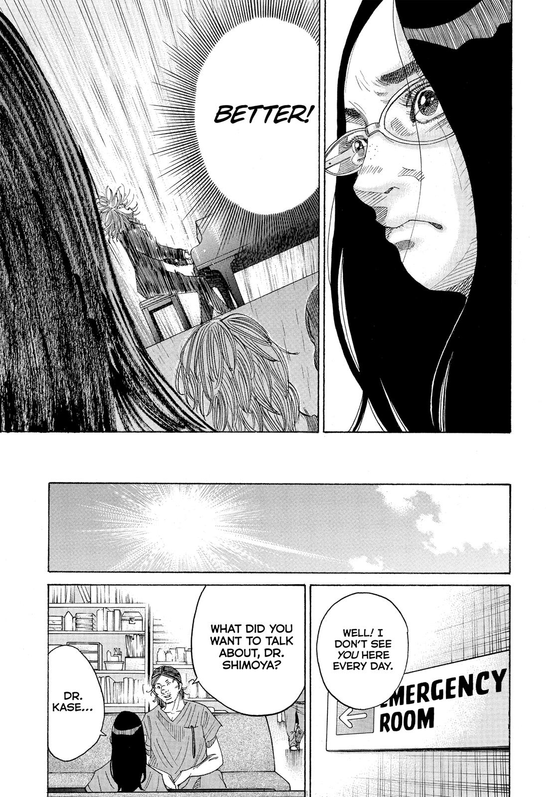 Kounodori Chapter 37 page 71 - Chapter 37: Track 37