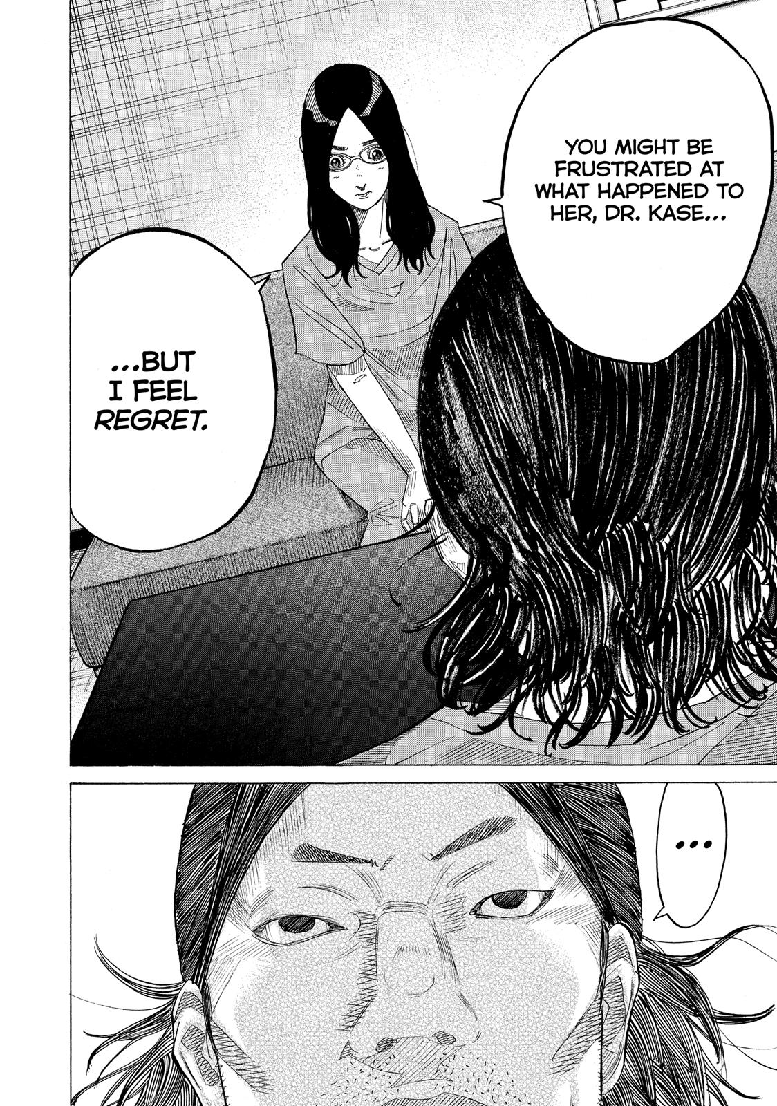 Kounodori Chapter 37 page 74 - Chapter 37: Track 37