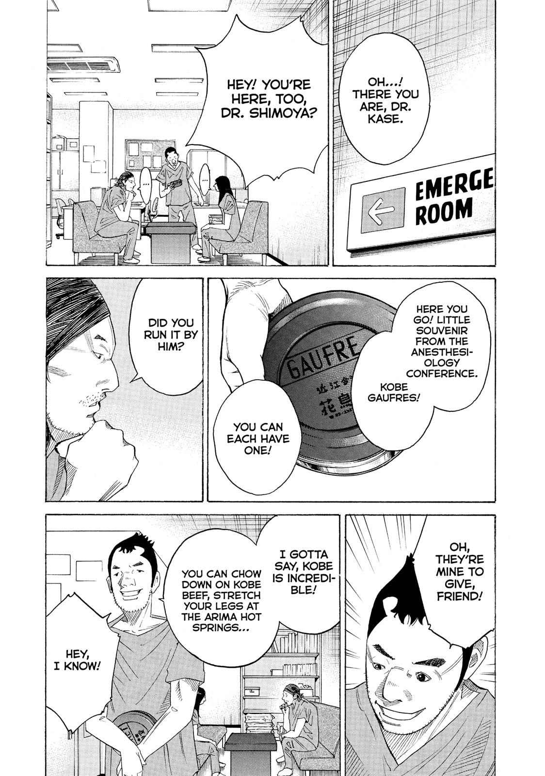 Kounodori Chapter 37 page 75 - Chapter 37: Track 37