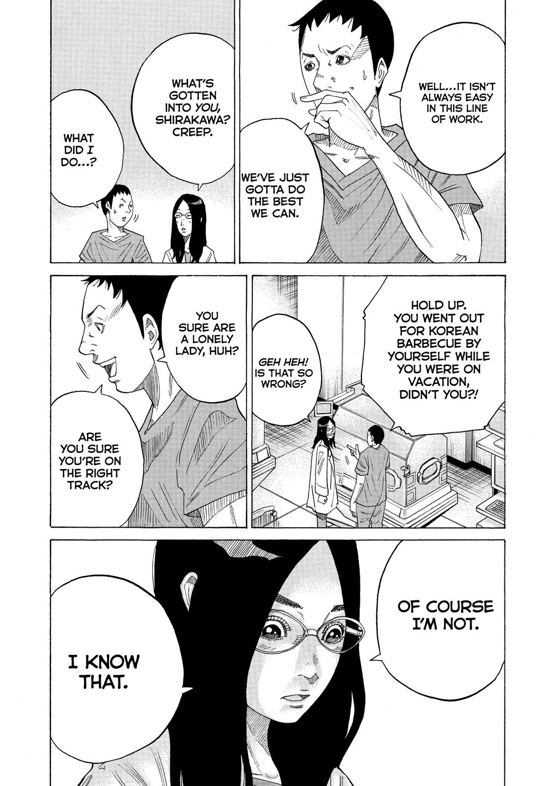 Kounodori Chapter 37 page 80 - Chapter 37: Track 37