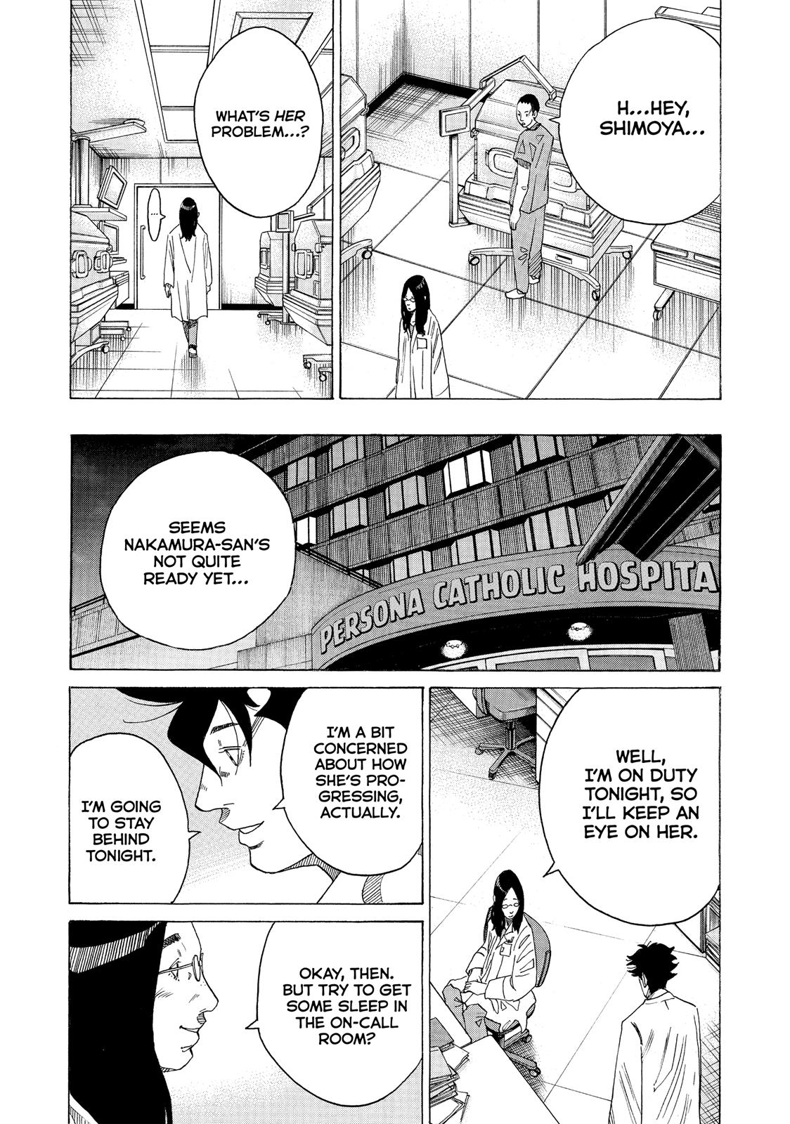 Kounodori Chapter 37 page 81 - Chapter 37: Track 37