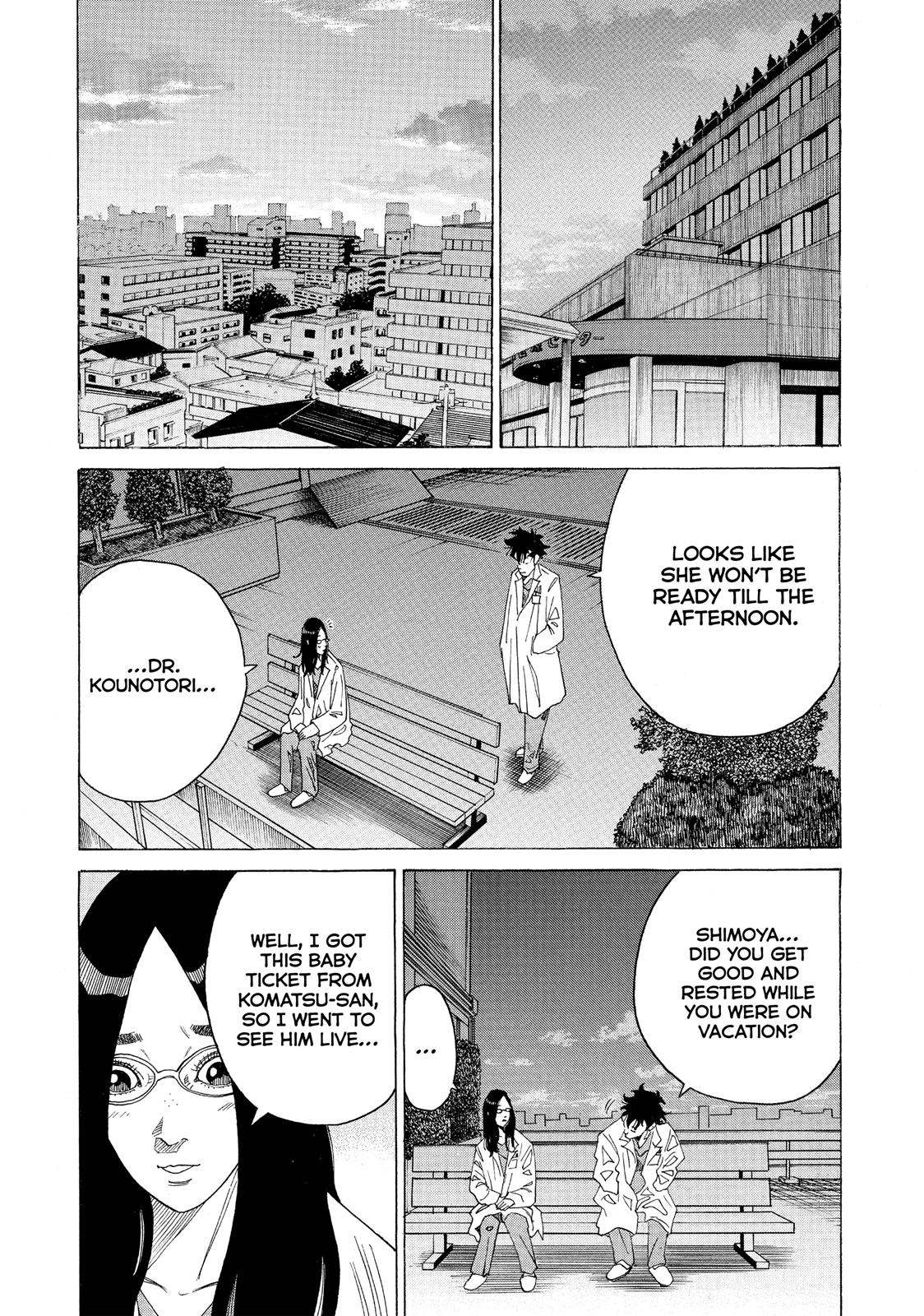 Kounodori Chapter 37 page 83 - Chapter 37: Track 37