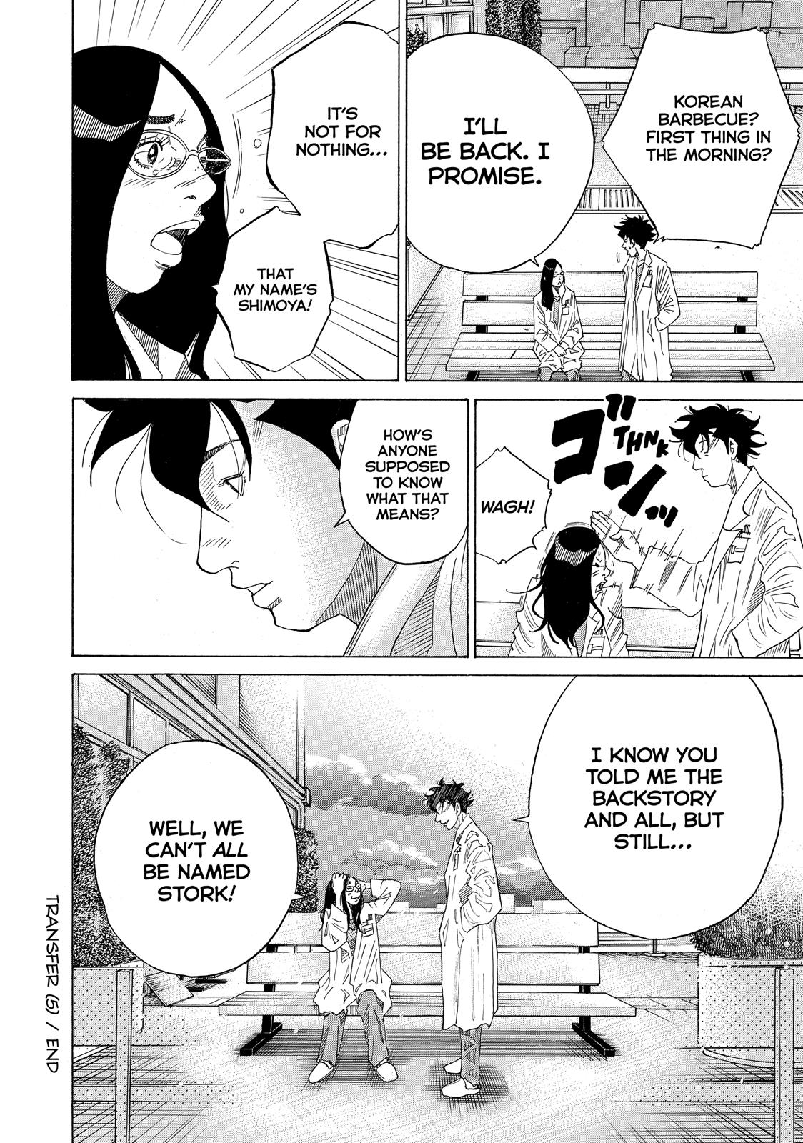 Kounodori Chapter 37 page 90 - Chapter 37: Track 37