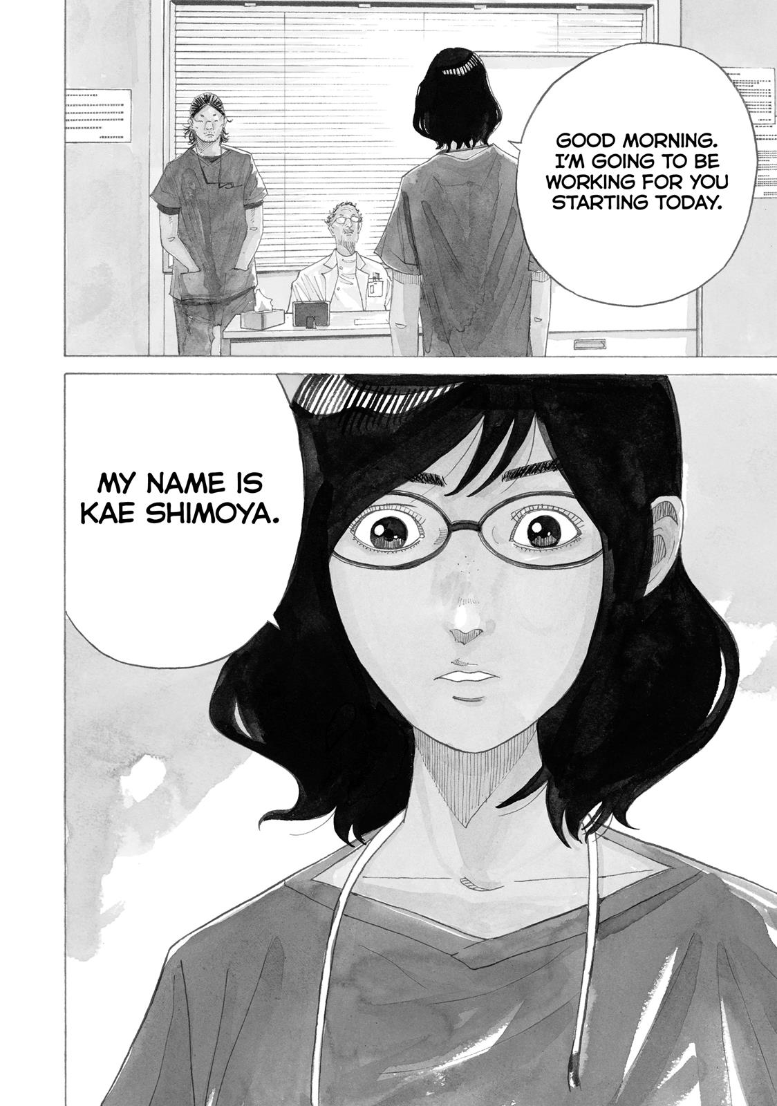 Kounodori Chapter 37 page 92 - Chapter 37: Track 37
