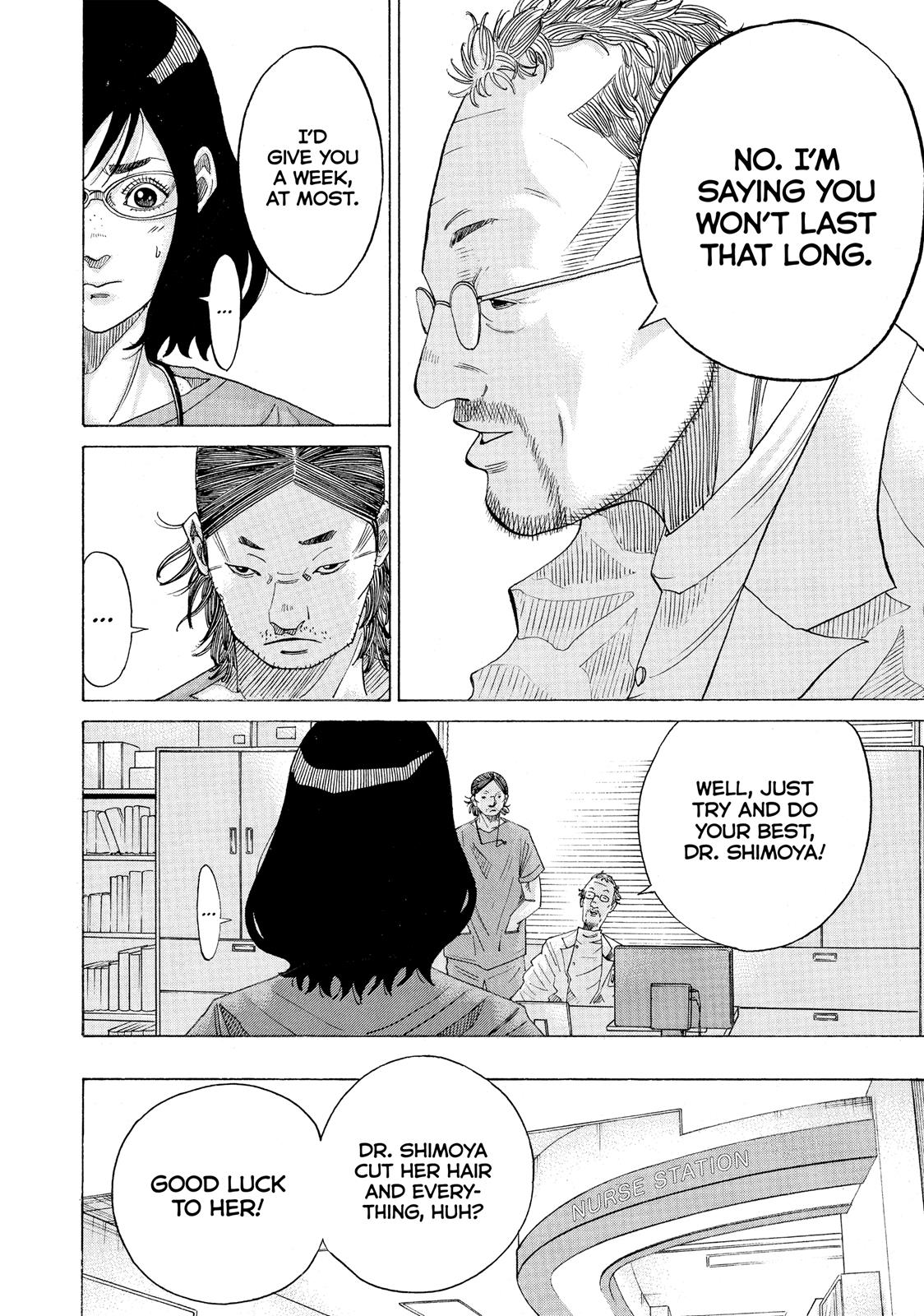 Kounodori Chapter 37 page 94 - Chapter 37: Track 37