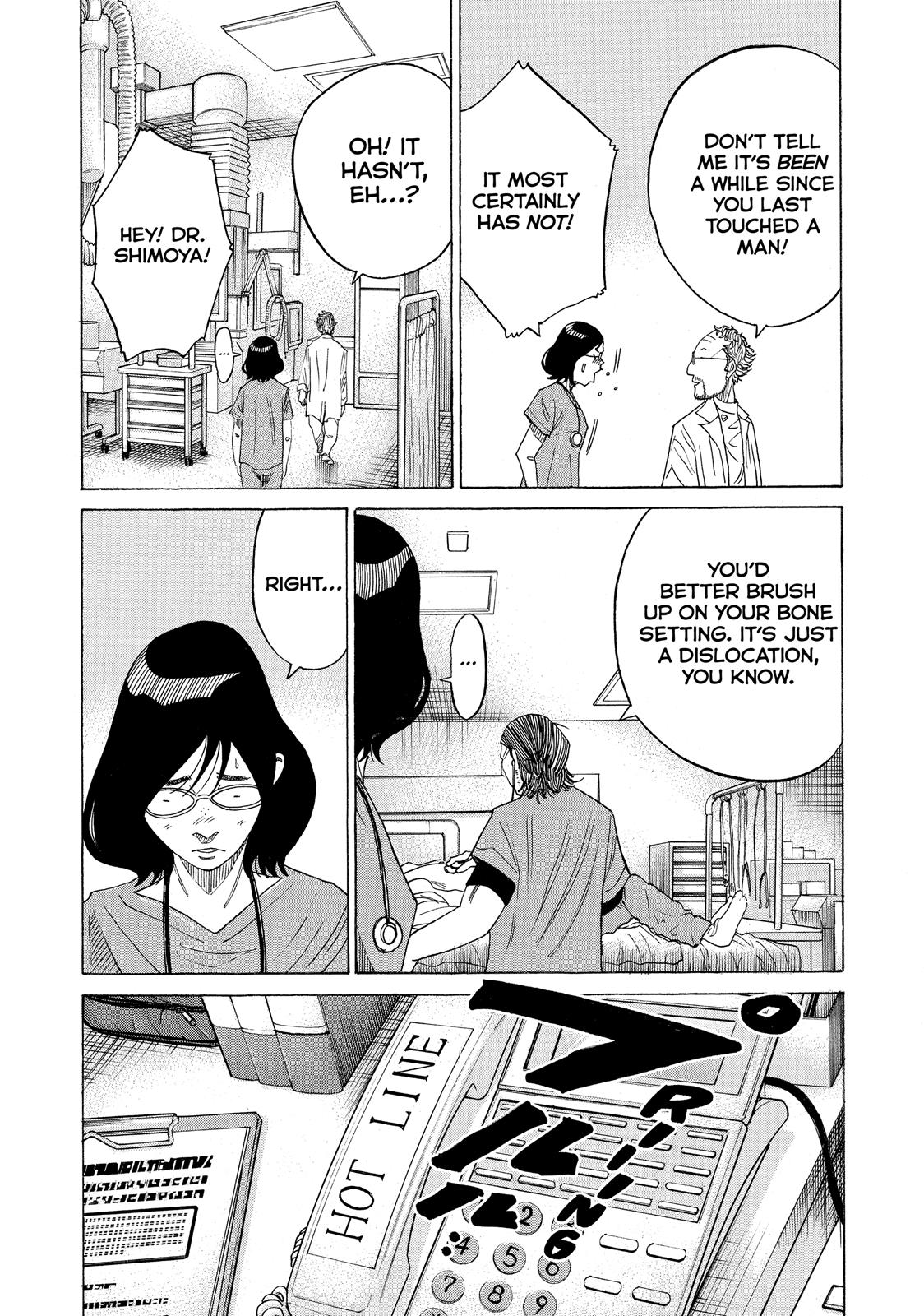 Kounodori Chapter 37 page 98 - Chapter 37: Track 37
