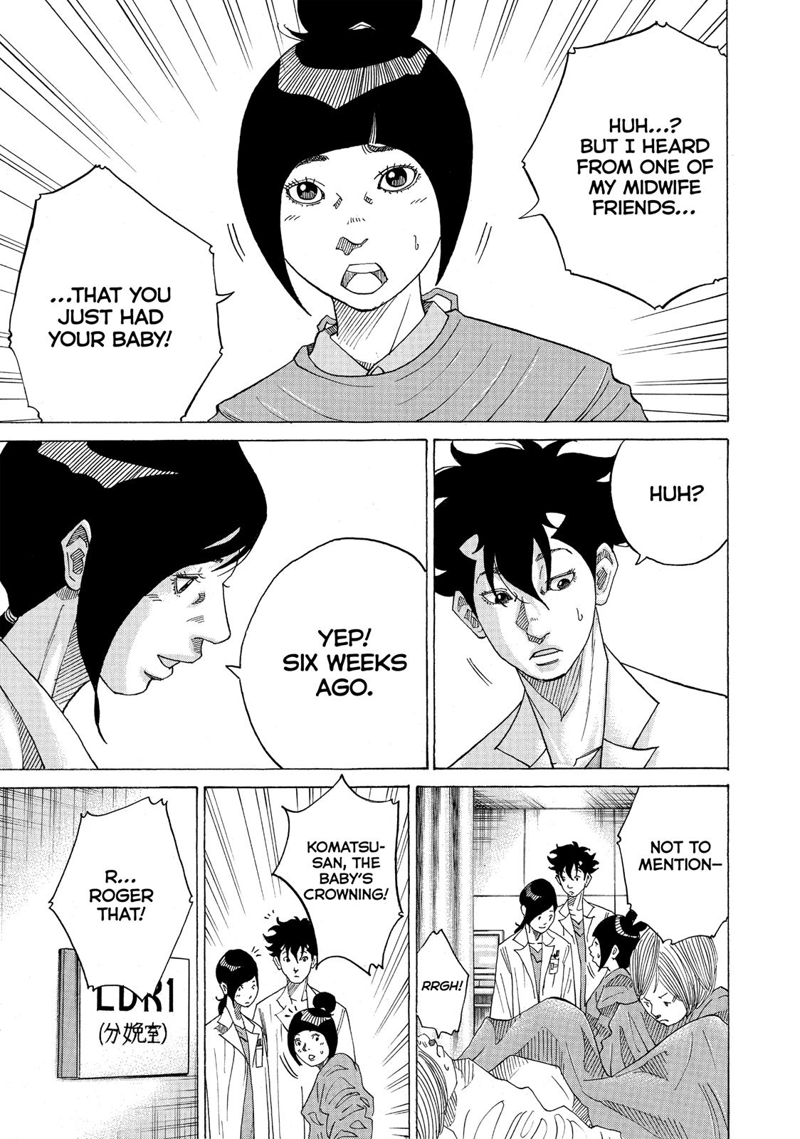 Kounodori Chapter 38 page 10 - Chapter 38: Track 38