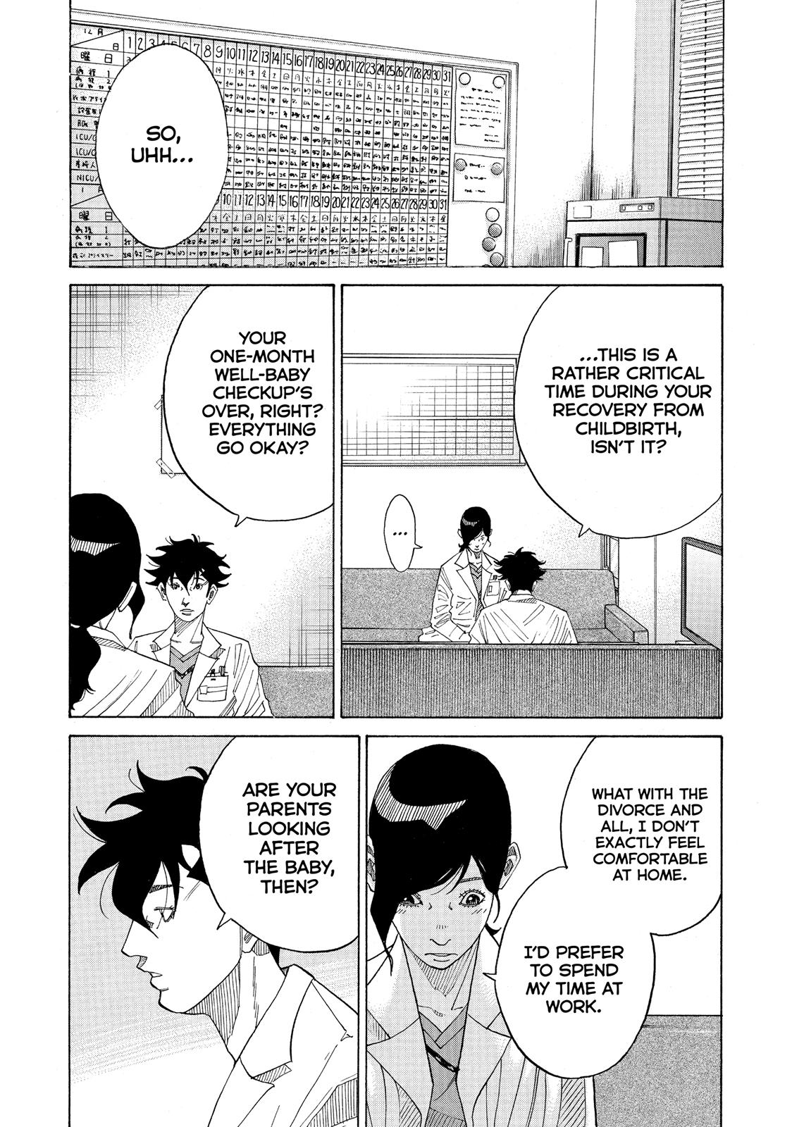 Kounodori Chapter 38 page 11 - Chapter 38: Track 38